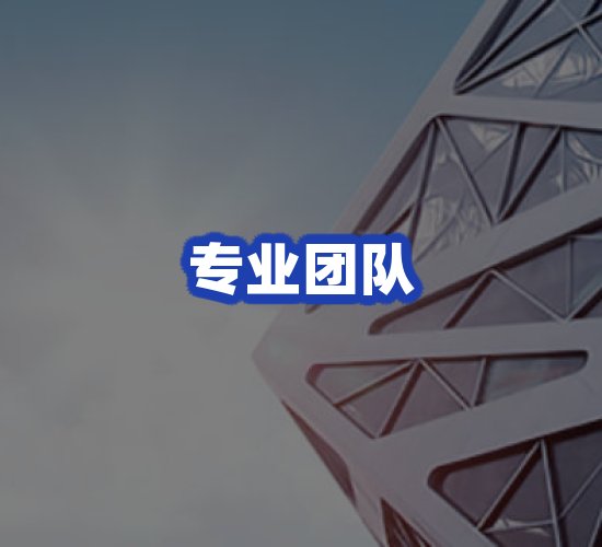 现代化仓储中心